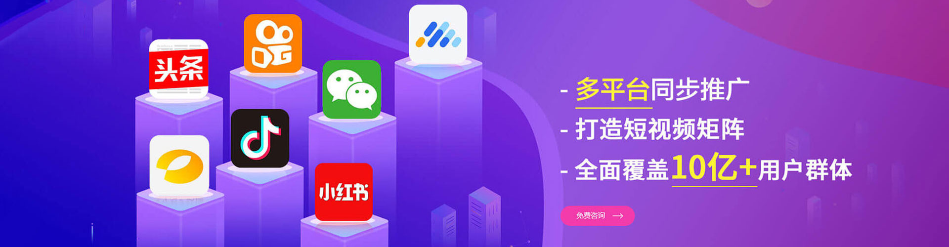 巴里坤哈萨克百度信息流