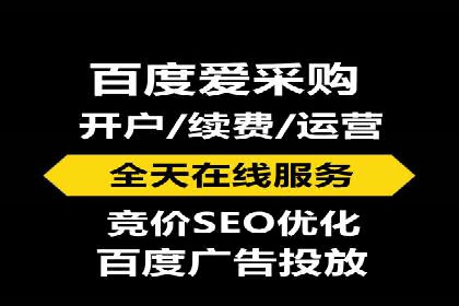 案例解析：信息流广告投放地域策略