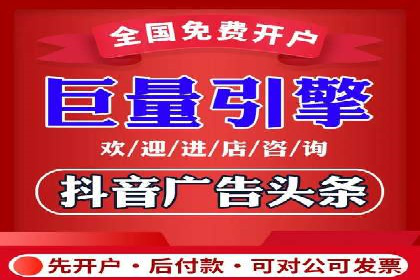 百度搜索广告案例：如何通过精准投放提高转化率